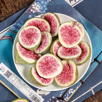 Chinese Dehydrated figs