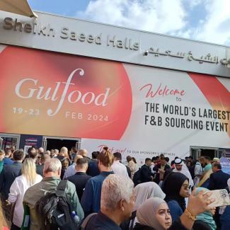 Gulfood exhibition