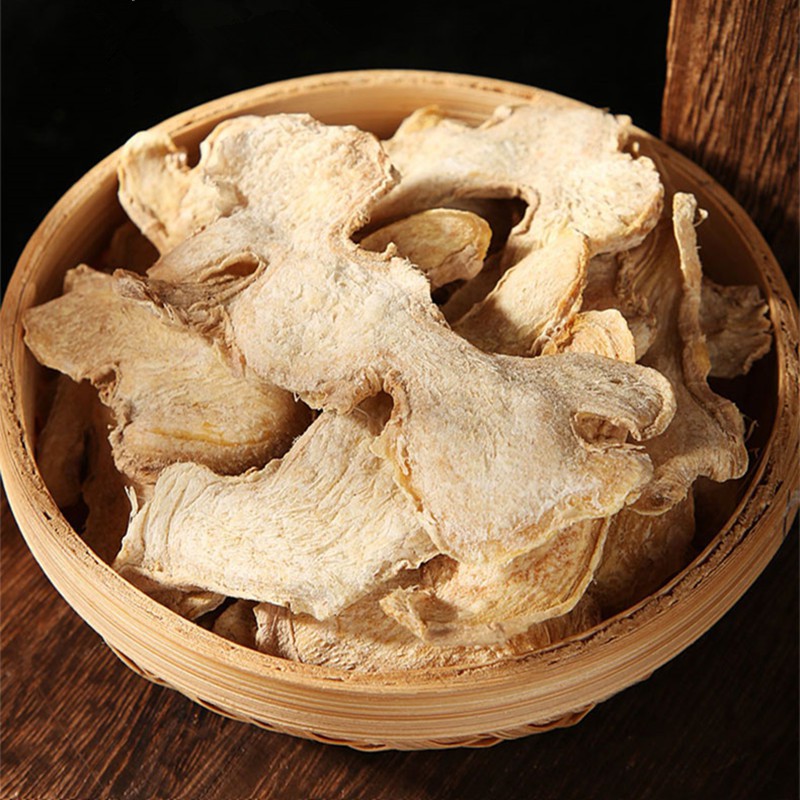 Dried Ginger slices.jpg